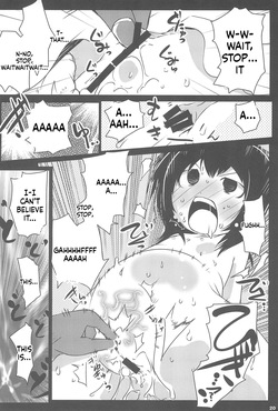 [Suitekiya (Suitekiya Yuumin)] MitsudomoEros! (Mitsudomoe)[English][ScanMTL] — page 21