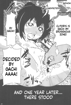 [Suitekiya (Suitekiya Yuumin)] MitsudomoEros! (Mitsudomoe)[English][ScanMTL] — page 22