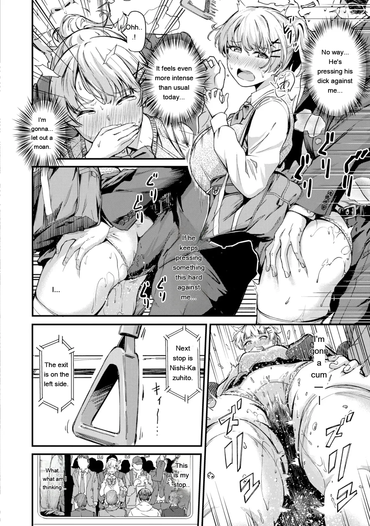 Dandan Kuse ni Naru - I like molester .........No page 6 full