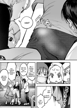 [Tosha Pink (Chimeda)] Haetate Futanari Haru, Kaitsuu-chuu. [English] [SDTLs] — page 11
