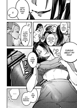 [Tosha Pink (Chimeda)] Haetate Futanari Haru, Kaitsuu-chuu. [English] [SDTLs] — page 12