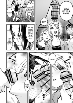 [Tosha Pink (Chimeda)] Haetate Futanari Haru, Kaitsuu-chuu. [English] [SDTLs] — page 14