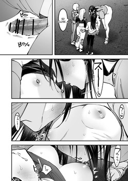 [Tosha Pink (Chimeda)] Haetate Futanari Haru, Kaitsuu-chuu. [English] [SDTLs] — page 16