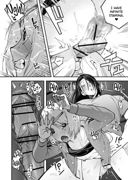 [Tosha Pink (Chimeda)] Haetate Futanari Haru, Kaitsuu-chuu. [English] [SDTLs] — page 22