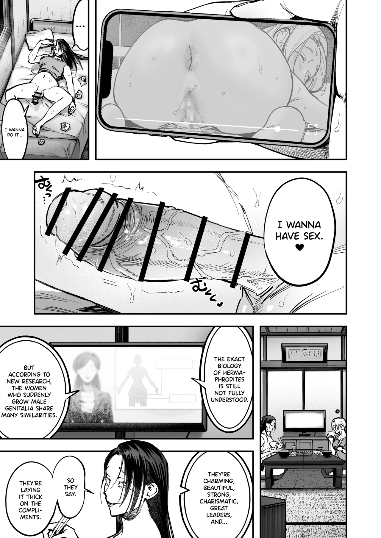 Haetate Futanari Haru, Kaitsuu-chuu. page 7 full