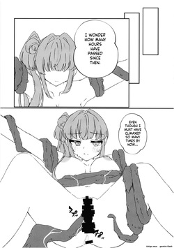 [calendar Notes (tama8dan)] Watashiga makeruwake nainodakeredo (SCANMTL) — page 11