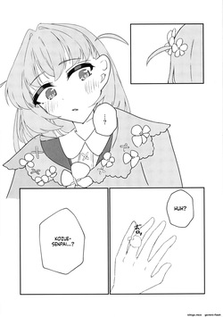 [calendar Notes (tama8dan)] Watashiga makeruwake nainodakeredo (SCANMTL) — page 20