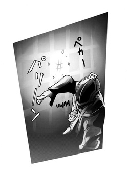 (C89) [Tamago-mura (Oden)] Nanachi ni wa Takusan no Rei o Iitai!! (Made in Abyss) [English] [Castle TL] — page 14