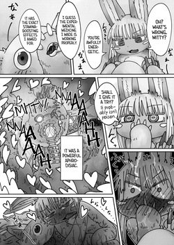 (C89) [Tamago-mura (Oden)] Nanachi ni wa Takusan no Rei o Iitai!! (Made in Abyss) [English] [Castle TL] — page 15