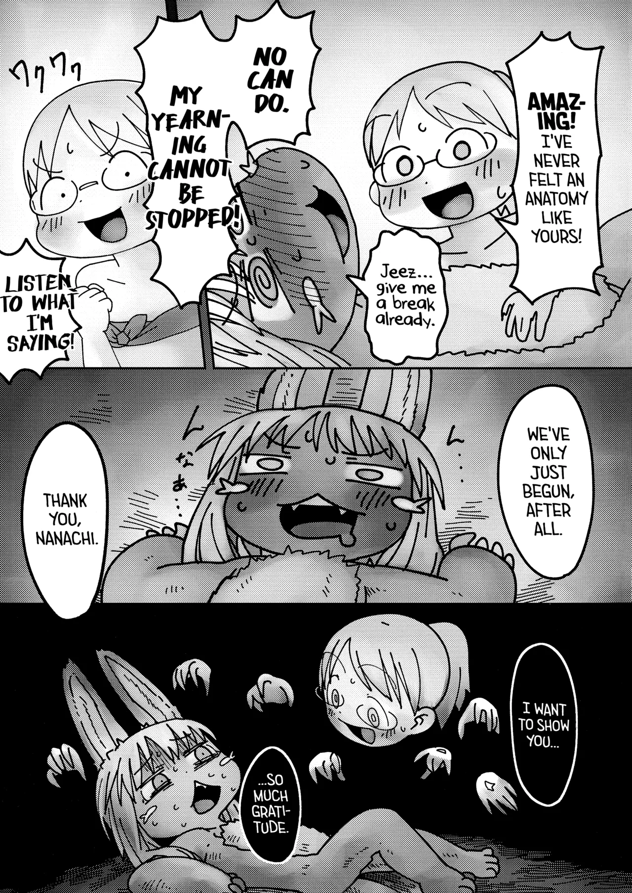 Nanachi ni wa Takusan no Rei o Iitai!! page 6 full