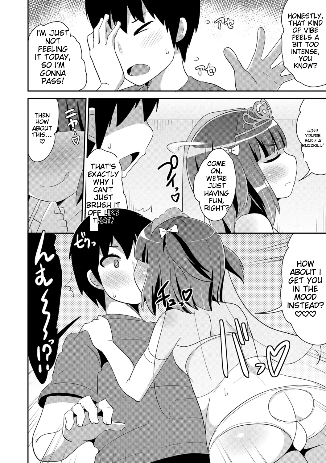 Ecchi na Chinchin Mi~tsuketa page 8 full