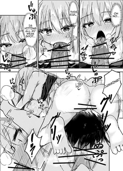 [Shiromonya] Haruuri no Mahou Shoujo | Lewd Magical Girl [English] — page 15