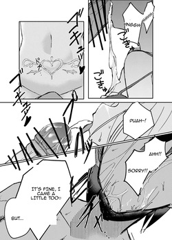 [Shiromonya] Haruuri no Mahou Shoujo | Lewd Magical Girl [English] — page 17