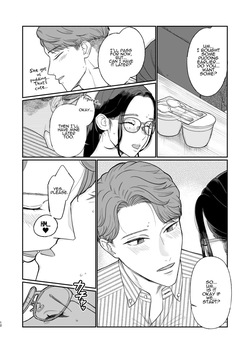 [Momotsuyutou (Nishiyoshiki Kissa)] Two Dreams in One Night [English] — page 13