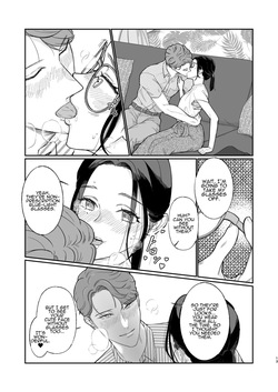 [Momotsuyutou (Nishiyoshiki Kissa)] Two Dreams in One Night [English] — page 14