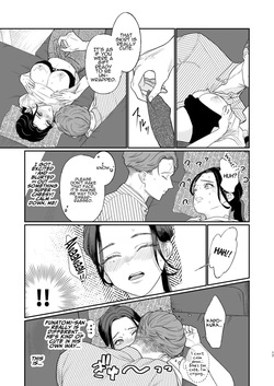 [Momotsuyutou (Nishiyoshiki Kissa)] Two Dreams in One Night [English] — page 18