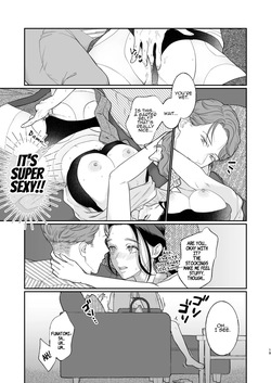 [Momotsuyutou (Nishiyoshiki Kissa)] Two Dreams in One Night [English] — page 20