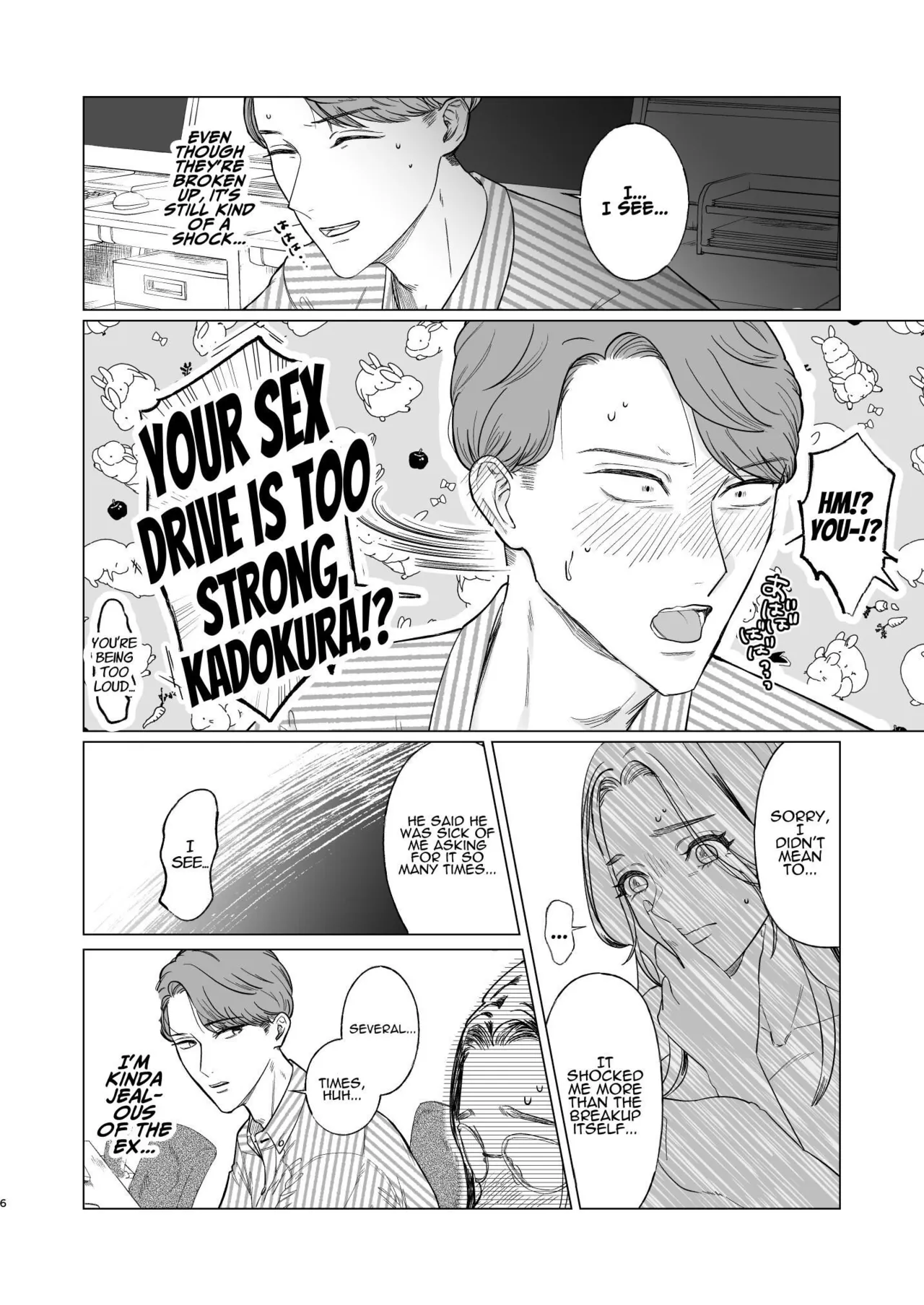 Two Dreams in One Night page 7 full