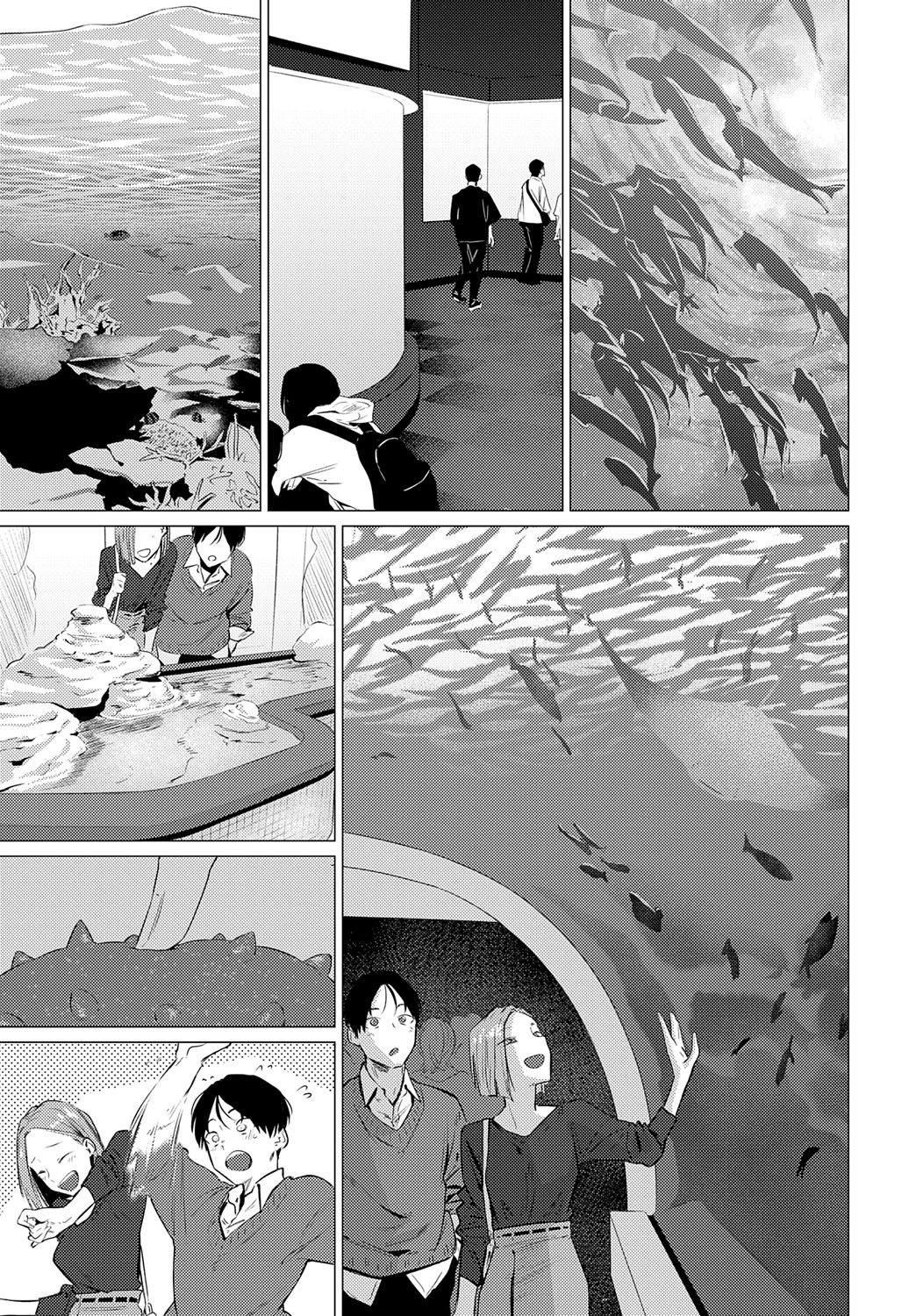 Ikeuo no Sachi | 池鱼之幸 page 4 full