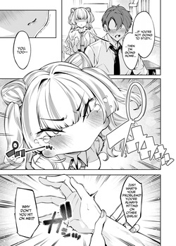 [Cake-hitokire (IAPOC)] Love Come Kurai ga Choudo Ii!? Kanzenban [Digital] [English] [duaduapertujuh] — page 12