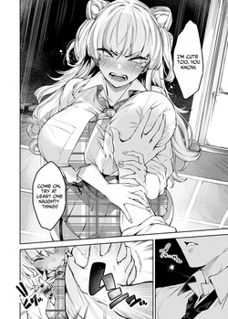 [Cake-hitokire (IAPOC)] Love Come Kurai ga Choudo Ii!? Kanzenban [Digital] [English] [duaduapertujuh] — page 13