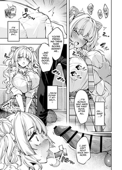 [Cake-hitokire (IAPOC)] Love Come Kurai ga Choudo Ii!? Kanzenban [Digital] [English] [duaduapertujuh] — page 14