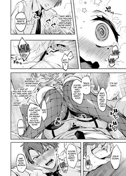 [Cake-hitokire (IAPOC)] Love Come Kurai ga Choudo Ii!? Kanzenban [Digital] [English] [duaduapertujuh] — page 23