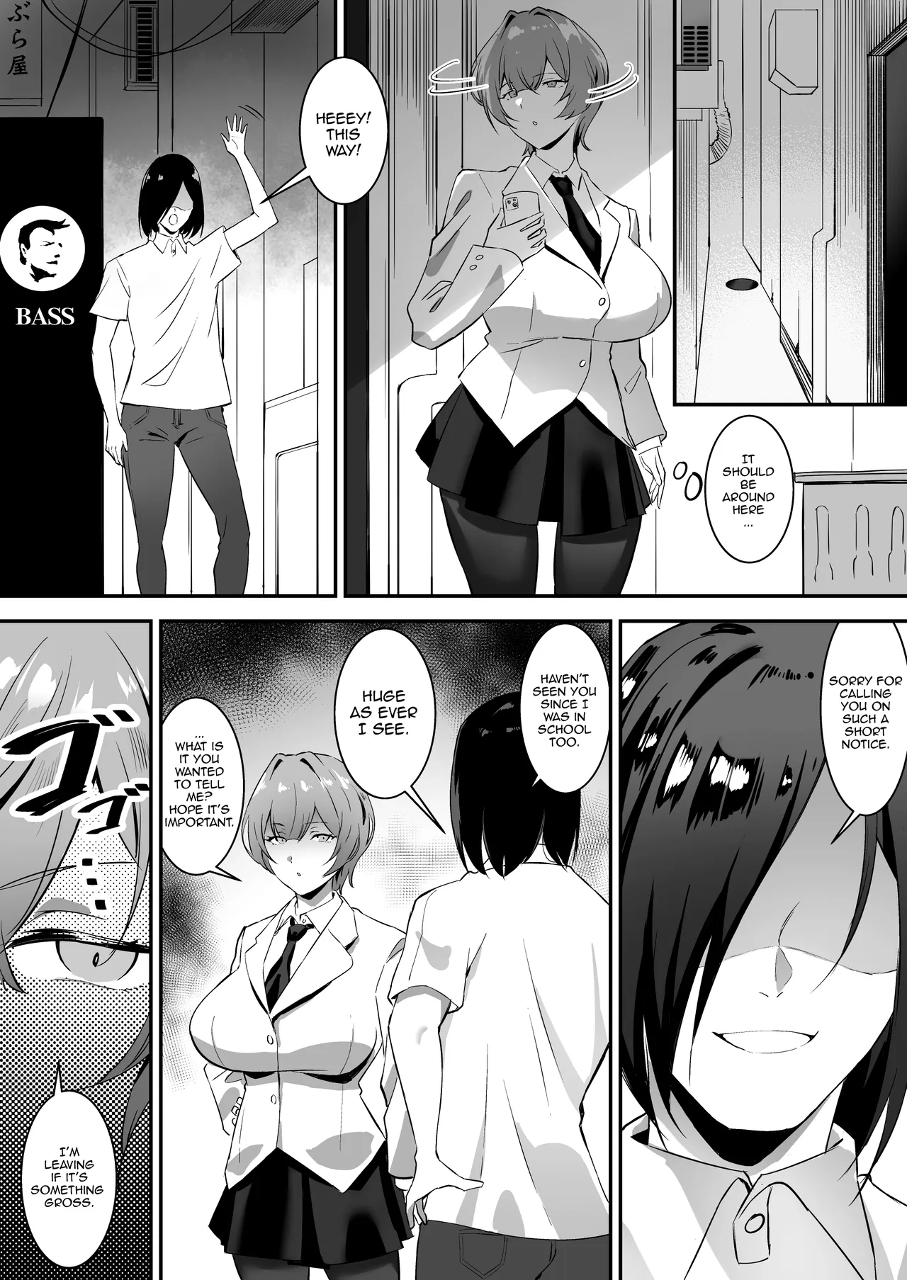 Saimin Bakunyuu Kanojo 2 / Hypnotic Big-Breasted Girlfriend 2 page 4 full