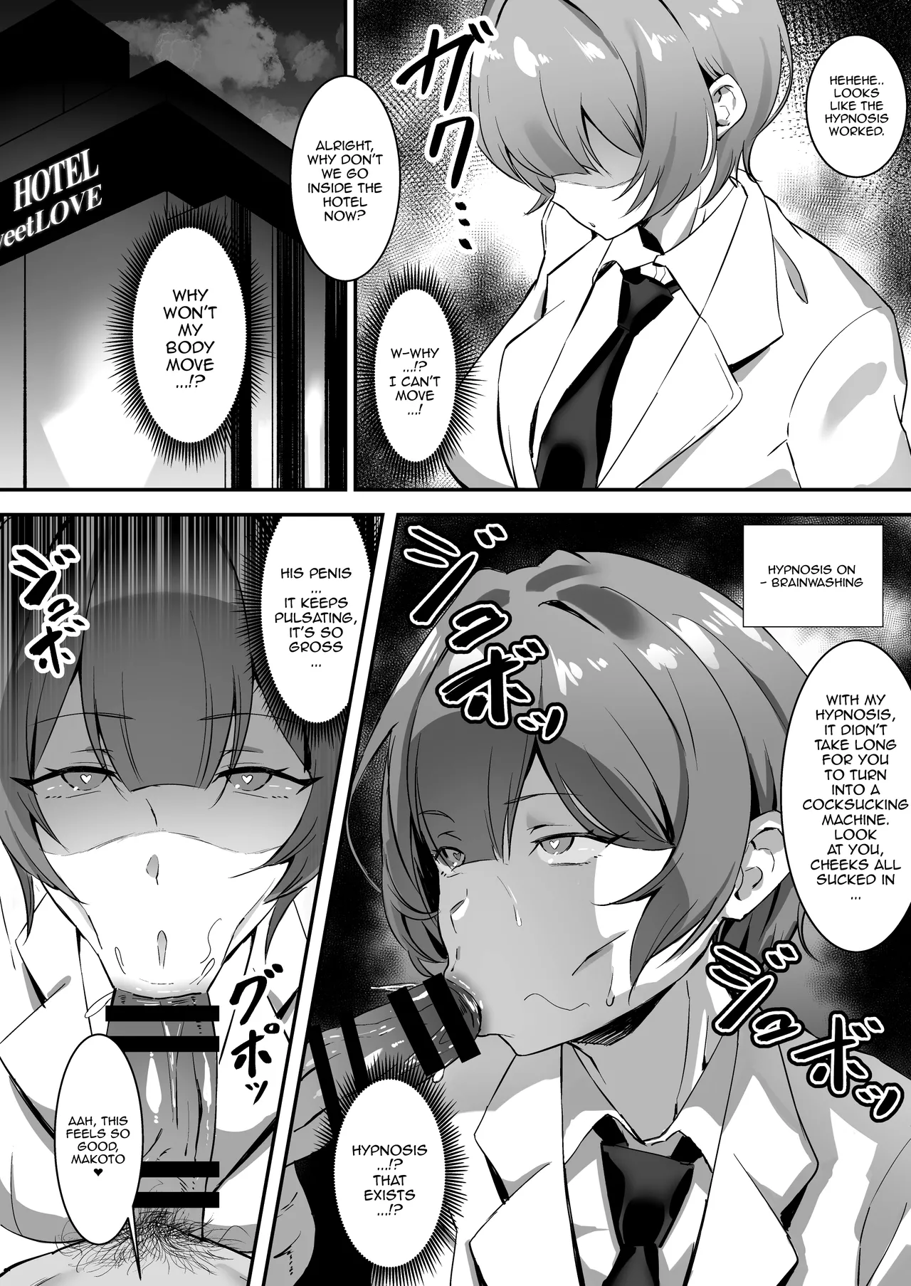 Saimin Bakunyuu Kanojo 2 / Hypnotic Big-Breasted Girlfriend 2 page 6 full