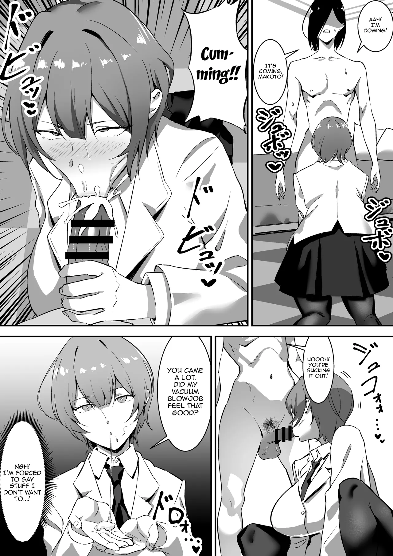 Saimin Bakunyuu Kanojo 2 / Hypnotic Big-Breasted Girlfriend 2 page 7 full