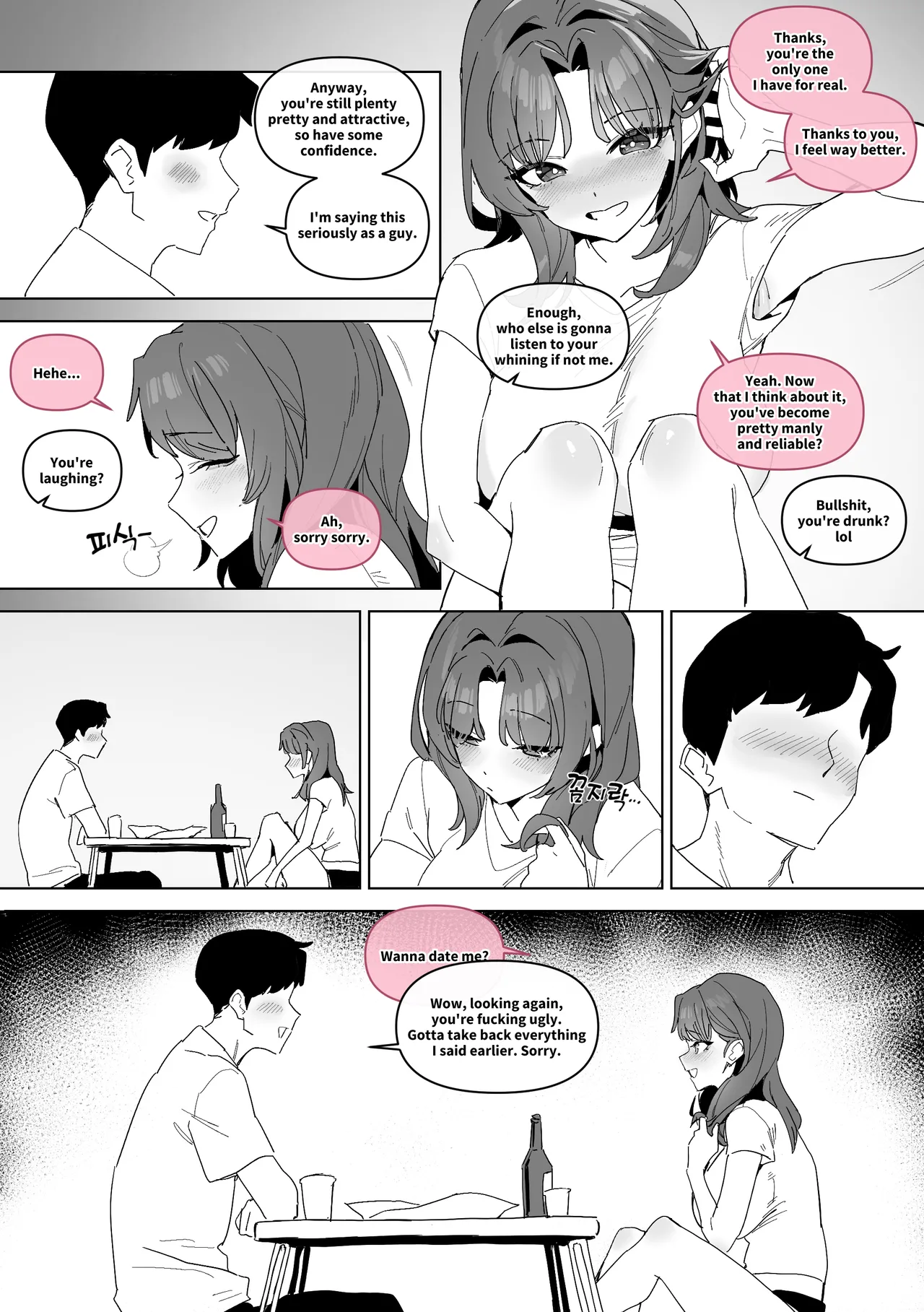 My girlfriend of 20 years page 5 full