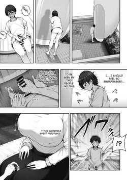巨大娘の家に雇用された結果4 [English] — page 16