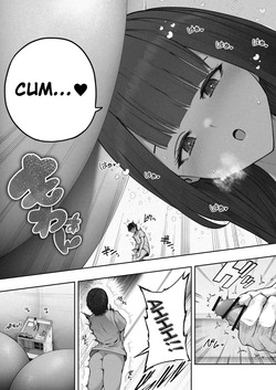 巨大娘の家に雇用された結果4 [English] — page 20