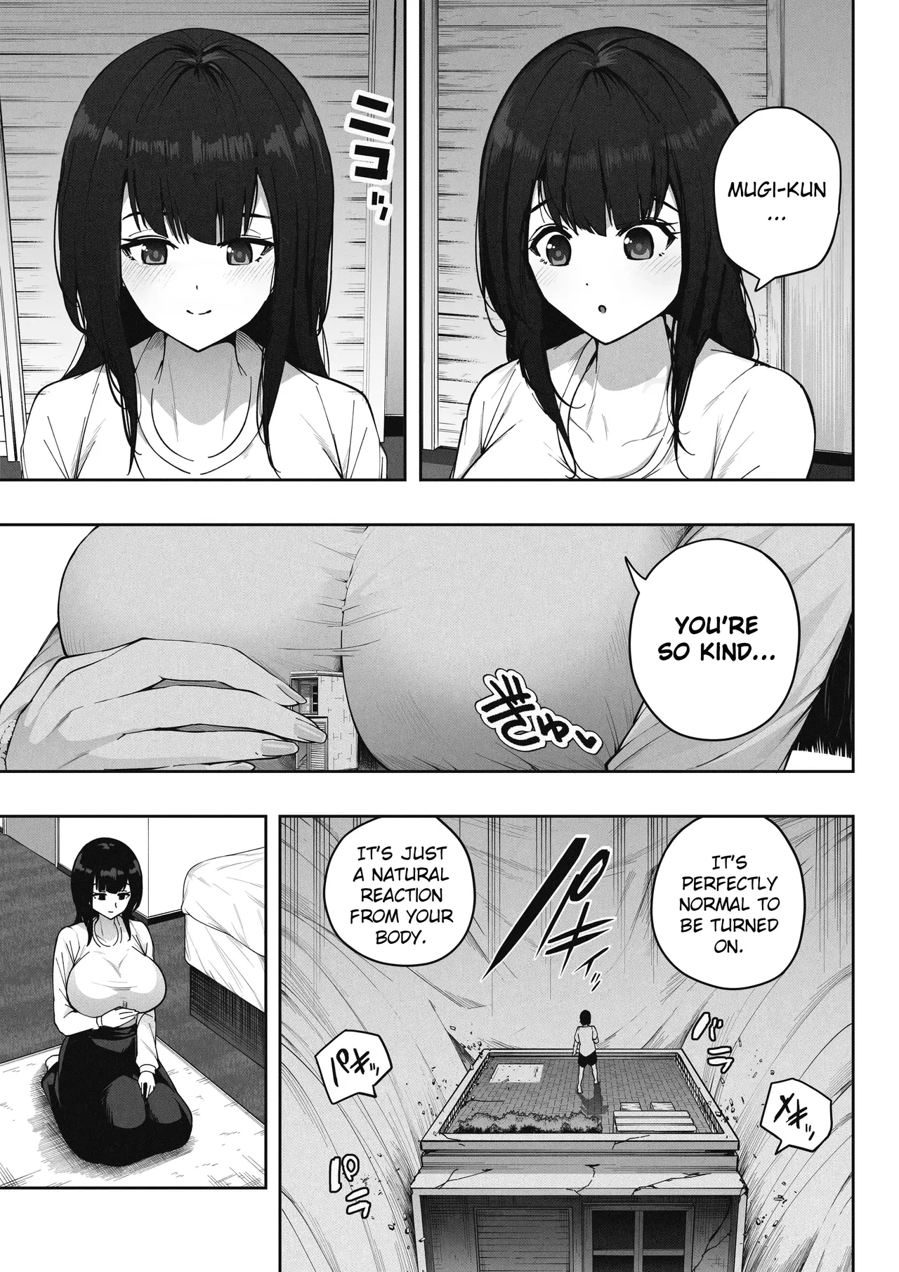 巨大娘の家に雇用された結果4 page 8 full