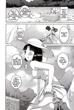 [Kabashima Akira] Simultaneous Use — page 12