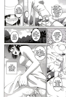 [Kabashima Akira] Simultaneous Use — page 14