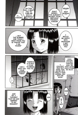 [Kabashima Akira] Simultaneous Use — page 16