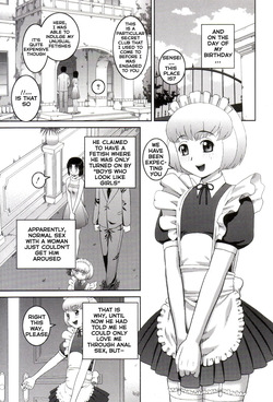 [Kabashima Akira] Simultaneous Use — page 17