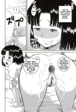 [Kabashima Akira] Simultaneous Use — page 24