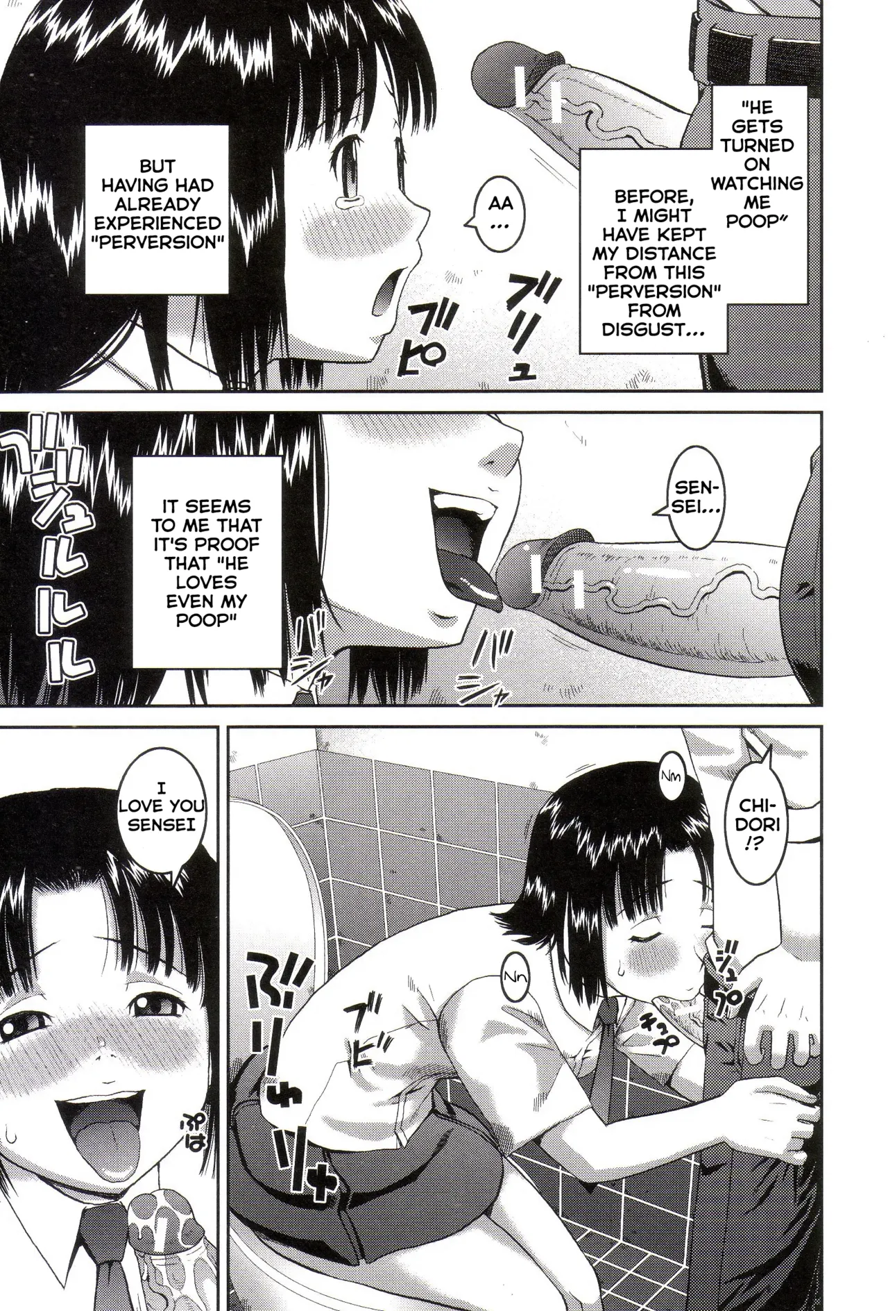 Simultaneous Use page 7 full