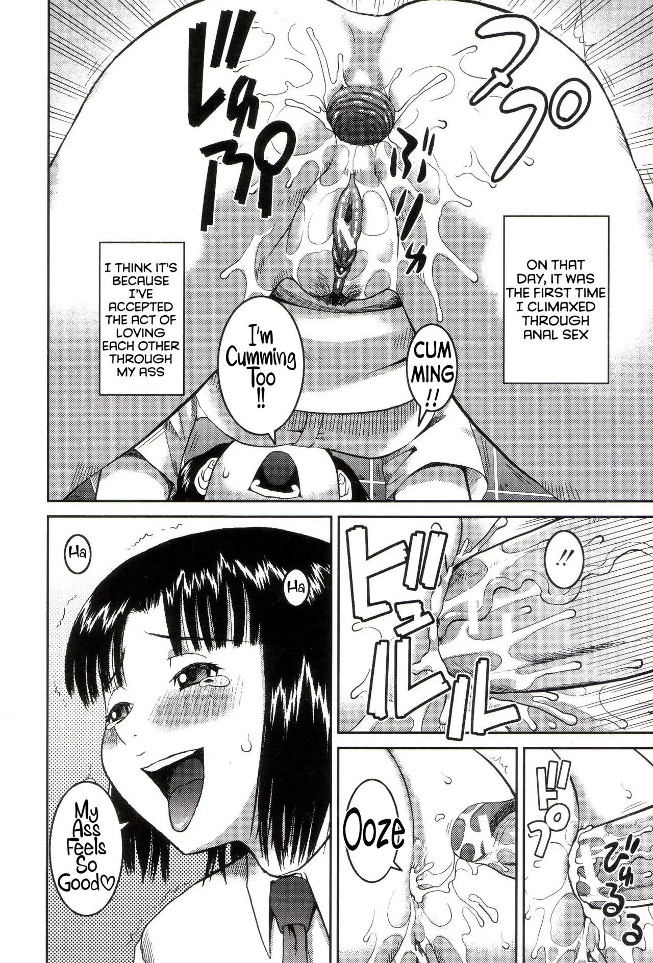 Simultaneous Use page 8 full
