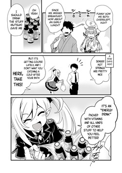 [URAN-FACTORY (URAN)] Sensei no Kyuusoku | Sensei's Relaxation (Blue Archive) [English] [Digital] — page 12