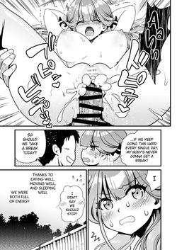 [URAN-FACTORY (URAN)] Sensei no Kyuusoku | Sensei's Relaxation (Blue Archive) [English] [Digital] — page 21