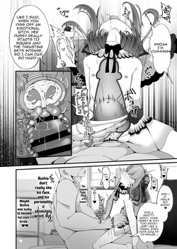 [Shinozaki Ui] (Holokuru 11th) Rushia wa kekkon shimashita | Rushia Got Married (Uruha Rushia) [English] — page 12