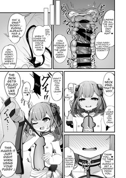 [Shinozaki Ui] (Holokuru 11th) Rushia wa kekkon shimashita | Rushia Got Married (Uruha Rushia) [English] — page 13
