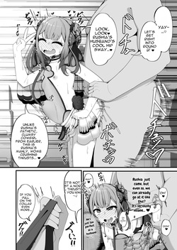 [Shinozaki Ui] (Holokuru 11th) Rushia wa kekkon shimashita | Rushia Got Married (Uruha Rushia) [English] — page 14