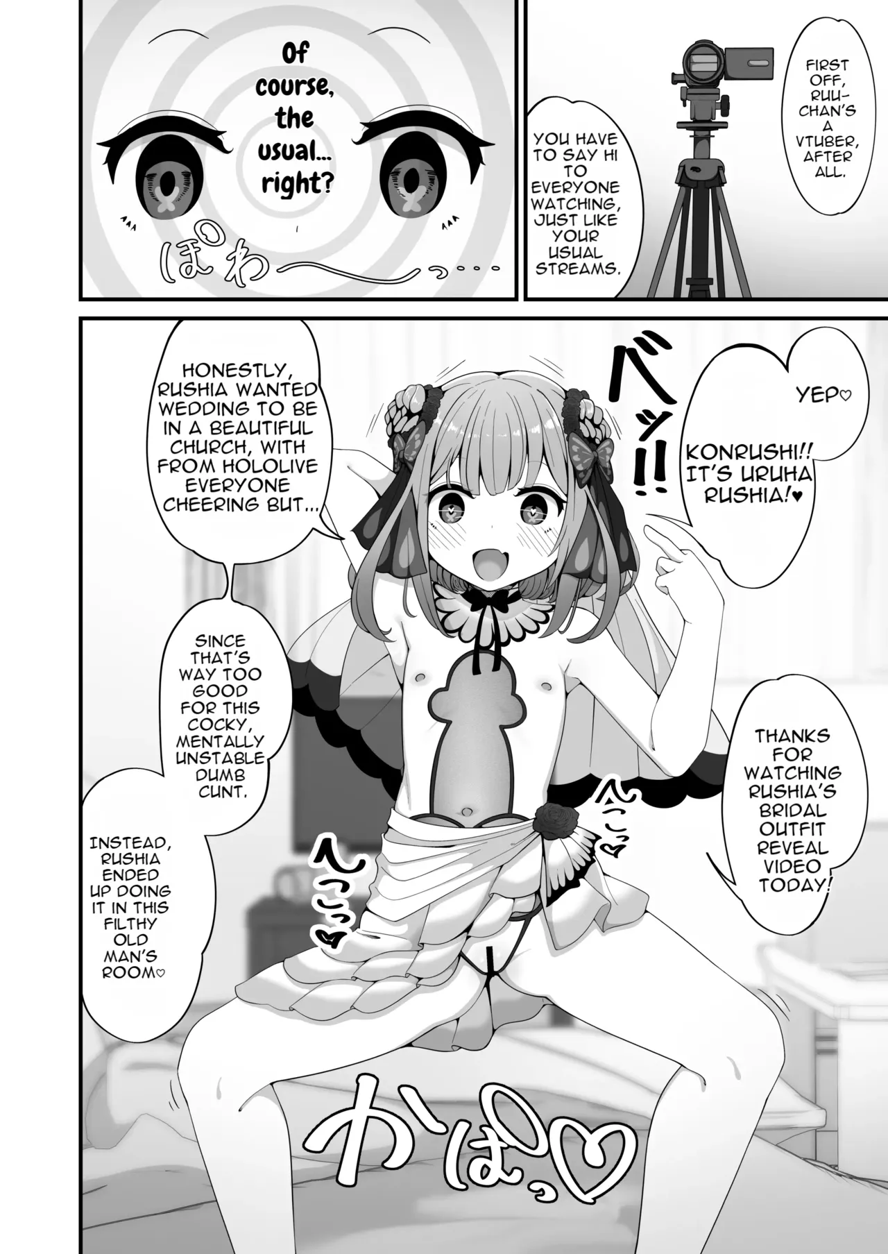 Rushia wa kekkon shimashita | Rushia Got Married page 6 full
