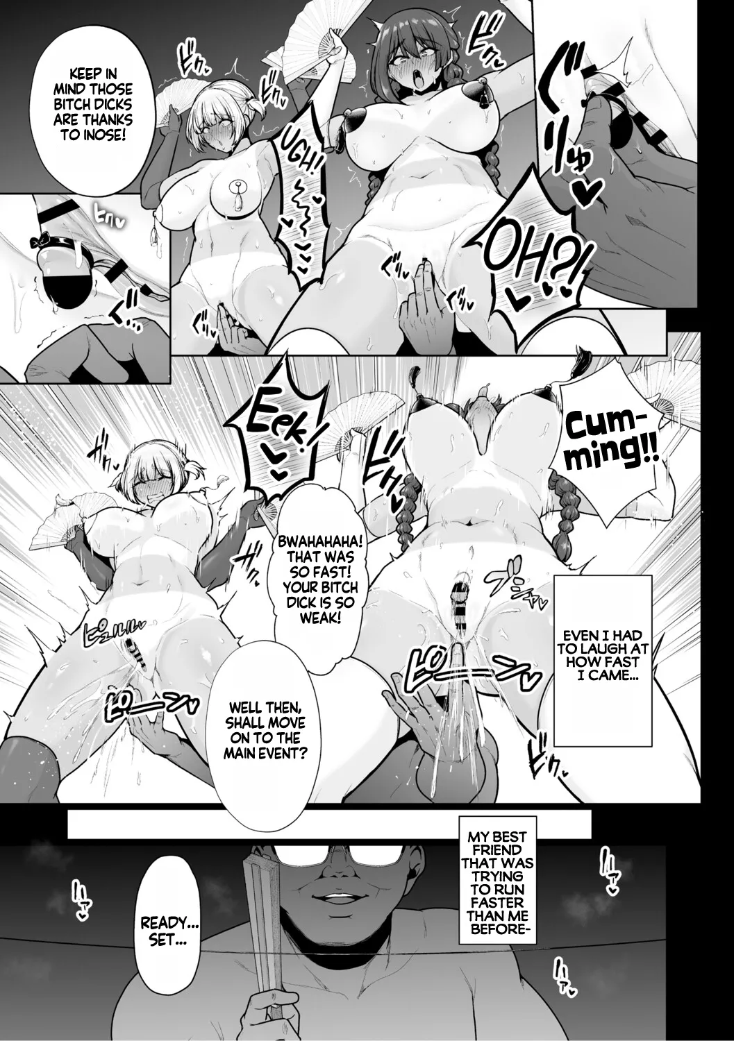 Mesuchinpo Gari Saishuuwa | Bitch-Dick Hunting, Final Chapter page 10 full