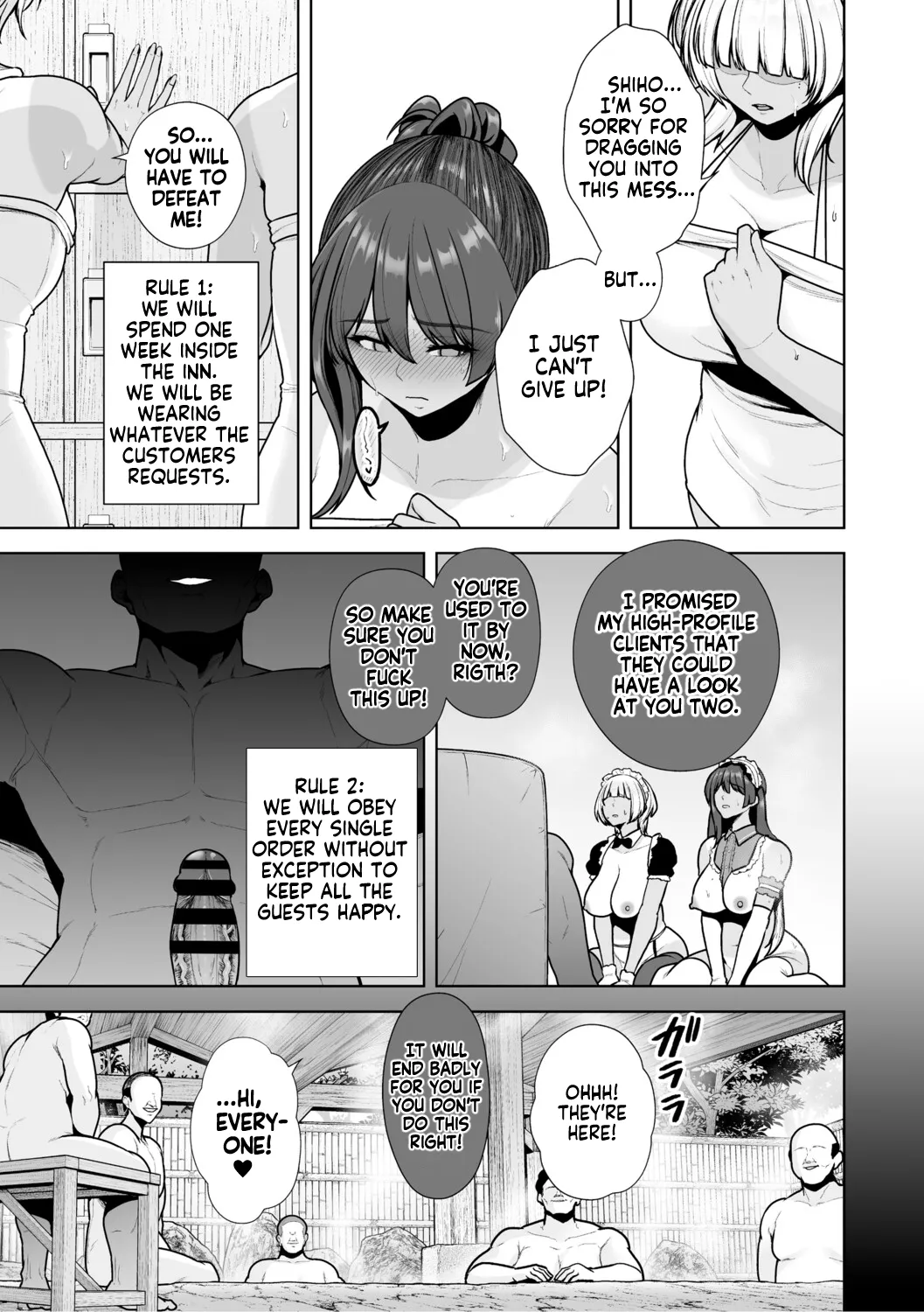 Mesuchinpo Gari Saishuuwa | Bitch-Dick Hunting, Final Chapter page 2 full