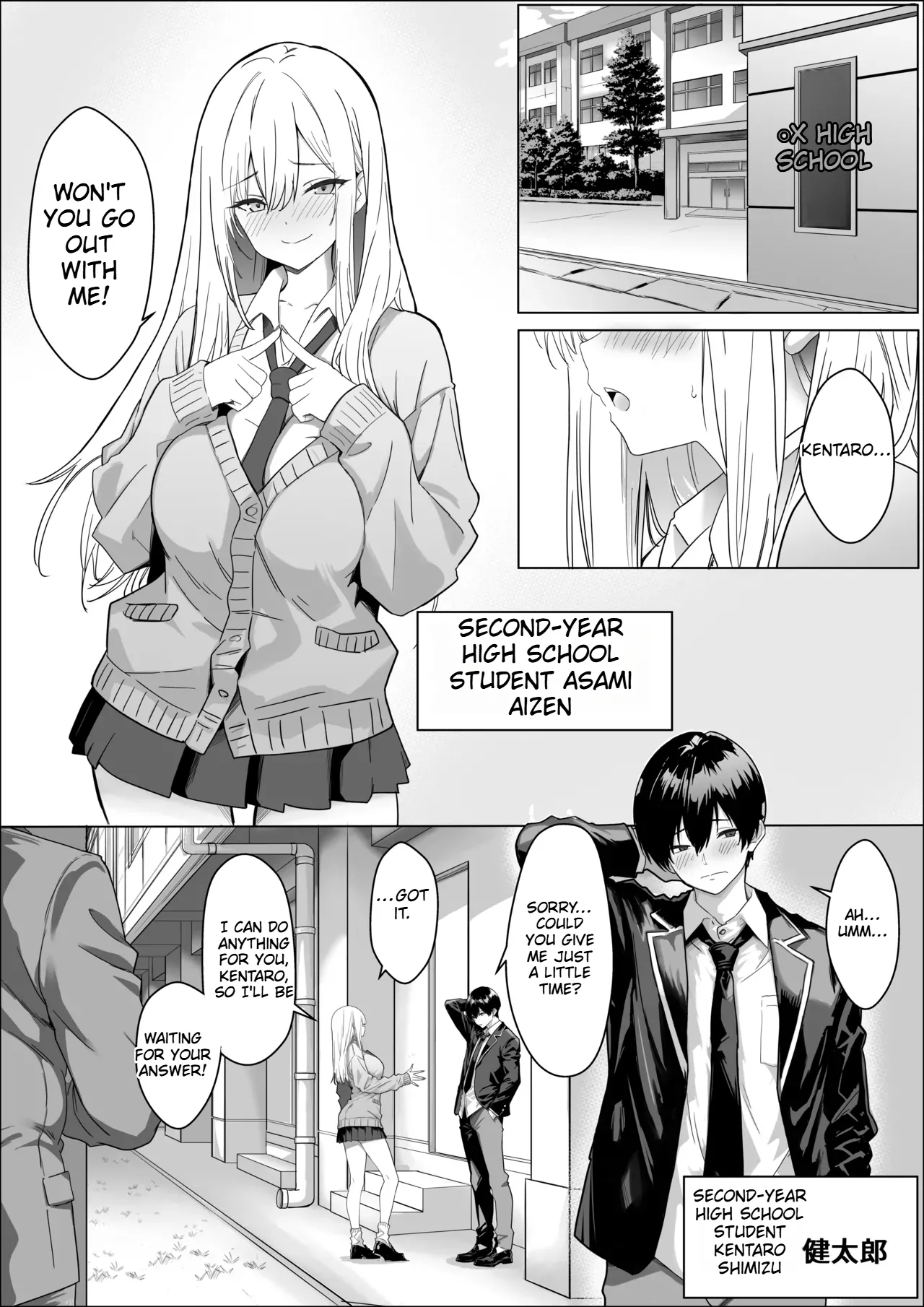 All I want is to date the person I like. page 2 full